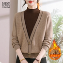 假两件加绒打底衫 显瘦遮肉保暖针织衫 毛衣女洋气 时尚 妍影妈妈冬装