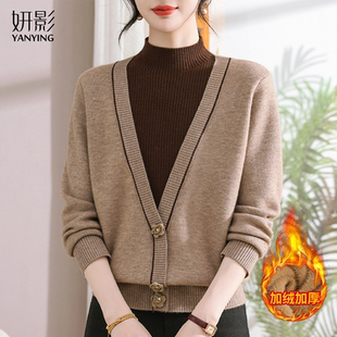 假两件加绒打底衫 显瘦遮肉保暖针织衫 毛衣洋气 时尚 妍影妈妈冬装