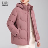 所有女生 衣橱 妍影妈妈冬装 时尚 连帽保暖棉衣