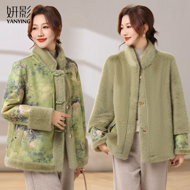 妍影两面穿仿貂绒外套妈妈装冬季