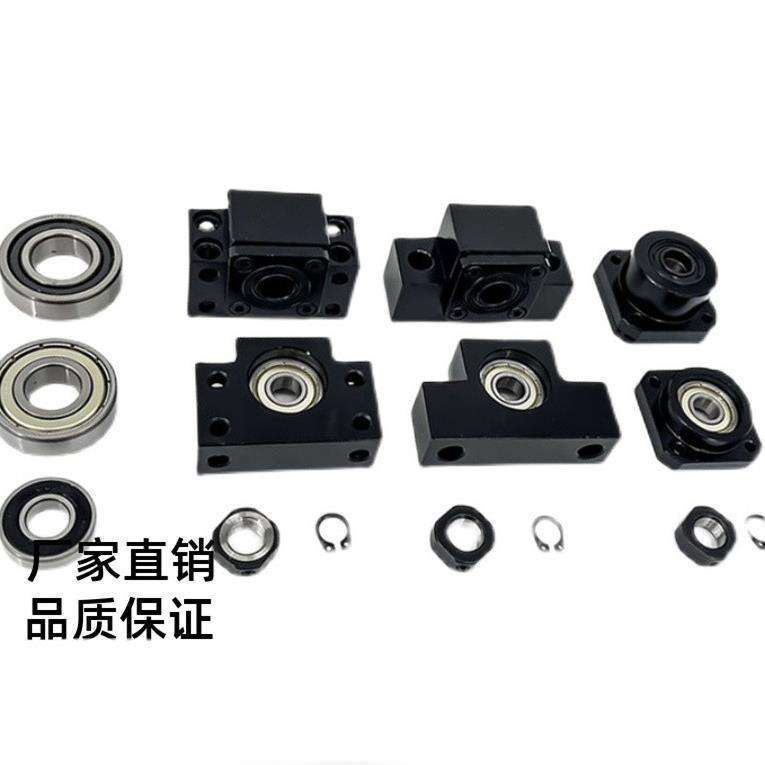 替代SET-LEB61/71-10/12/15方形丝杠支座组件侧面带孔型固定侧支