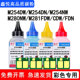 CF500A 鑫悦适用惠普m281fdw碳粉M254DW CF540A硒鼓墨 M281CDW M281FDN碳粉HP202A M254DN M254NW墨粉M280NW