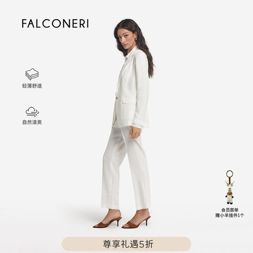 【尊享礼遇】FALCONERI女宽松商务翻领亚麻混纺西装外套DCL482E