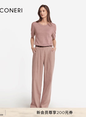 【季末折扣】FALCONERI女士意式亚麻圆领修身罗纹短袖T恤DMM501B