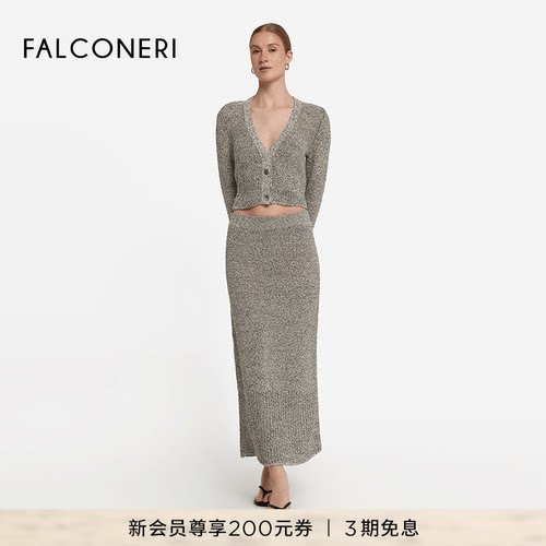 FALCONERI25年新品女士经典宽松休闲深V领针织开衫外套DML497A