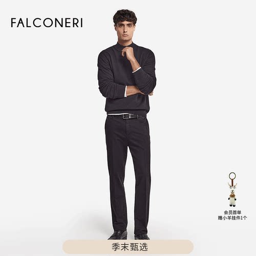 【季末折扣】FALCONERI男休闲修身弹力通勤长裤棉质奇诺裤UPL0012