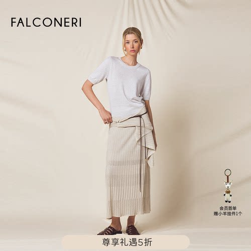 【尊享礼遇】FALCONERI女士通勤休闲优雅高腰纹理半身裙DGL482B