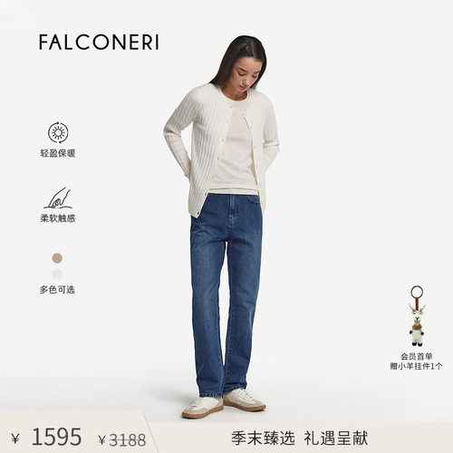 【季末折扣】FALCONERI女士休闲修身羊绒圆领针织衫开衫DML494A