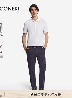 【季末折扣】FALCONERI男加捻棉质三粒扣短袖T恤POLO衫UMM0069