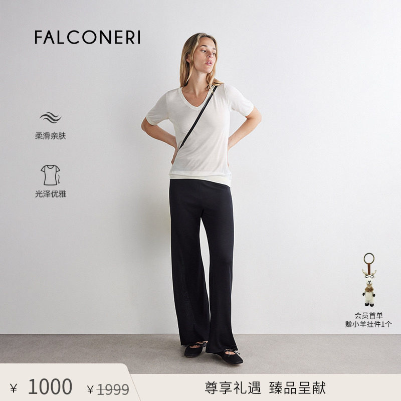 【尊享礼遇】FALCONERI女士日常通勤休闲桑蚕丝V领短袖T恤DMM410B图片