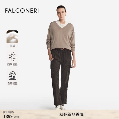 FALCONERI女士经典开衩设计宽松V领毛衣原色山羊绒针织衫DMLF250