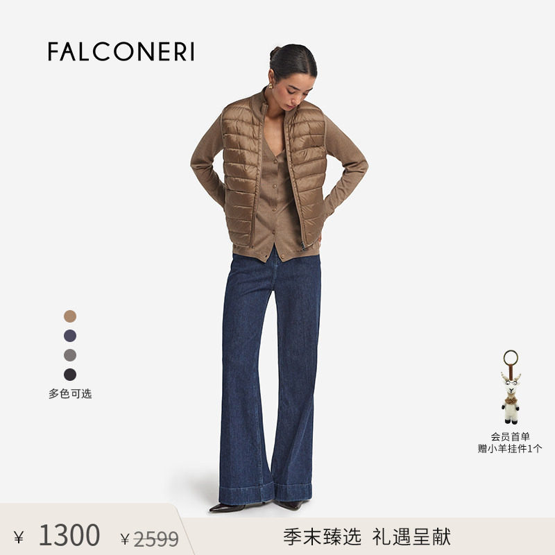 【季末折扣】FALCONERI女通勤双面羽绒服立领保暖羽绒背心DCC105G