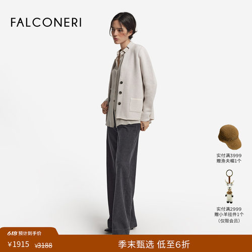 【季末折扣】FALCONERI女士翻领羊毛夹克商务通勤立领外套DCL100C