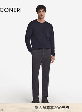 【季末折扣】FALCONERI男士时尚宽松百搭圆领长袖针织衫UML0204