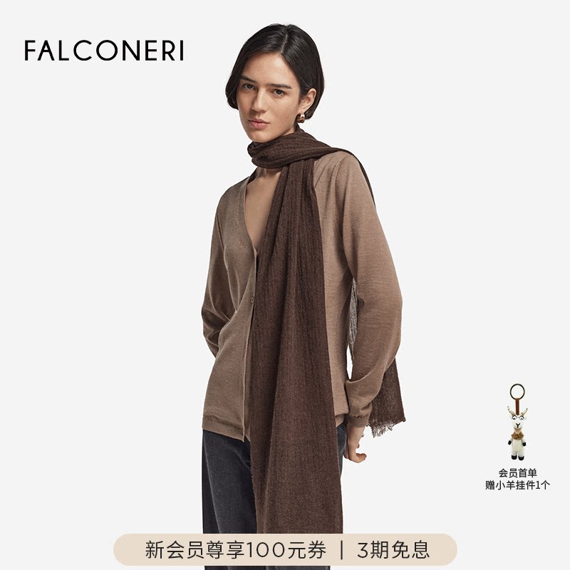 FALCONERI女士舒适优雅日常通勤柔软山羊绒围巾披肩DZ00372