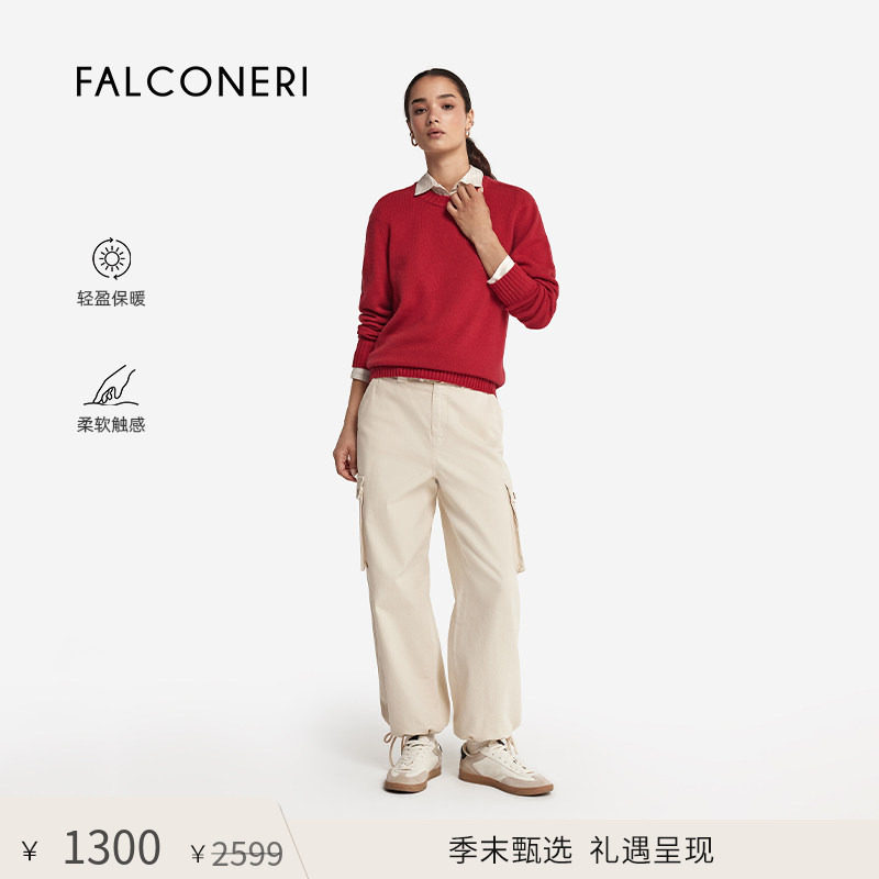【季末甄选】FALCONERI女士圆领条纹长袖毛衣山羊绒针织衫DML428H