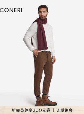 FALCONERI男士时尚经典百搭保暖新年山羊绒围巾UZ00056