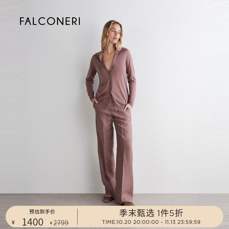【季末甄选】FALCONERI女士休闲通勤桑蚕丝长袖翻领衬衫DML410B