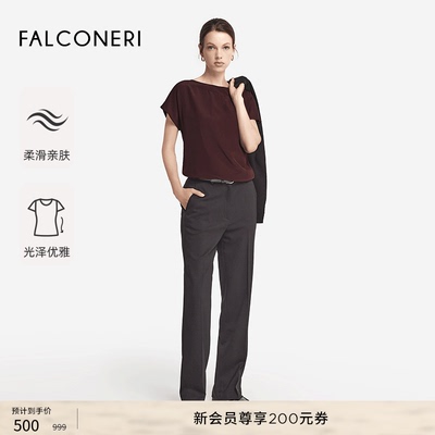 【季末折扣】FALCONERI女轻薄船领短袖T恤新年桑蚕丝上衣DMM406Q