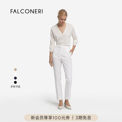 FALCONERI女士时尚经典休闲舒适宽松显瘦长裤高腰烟管裤DPL448L