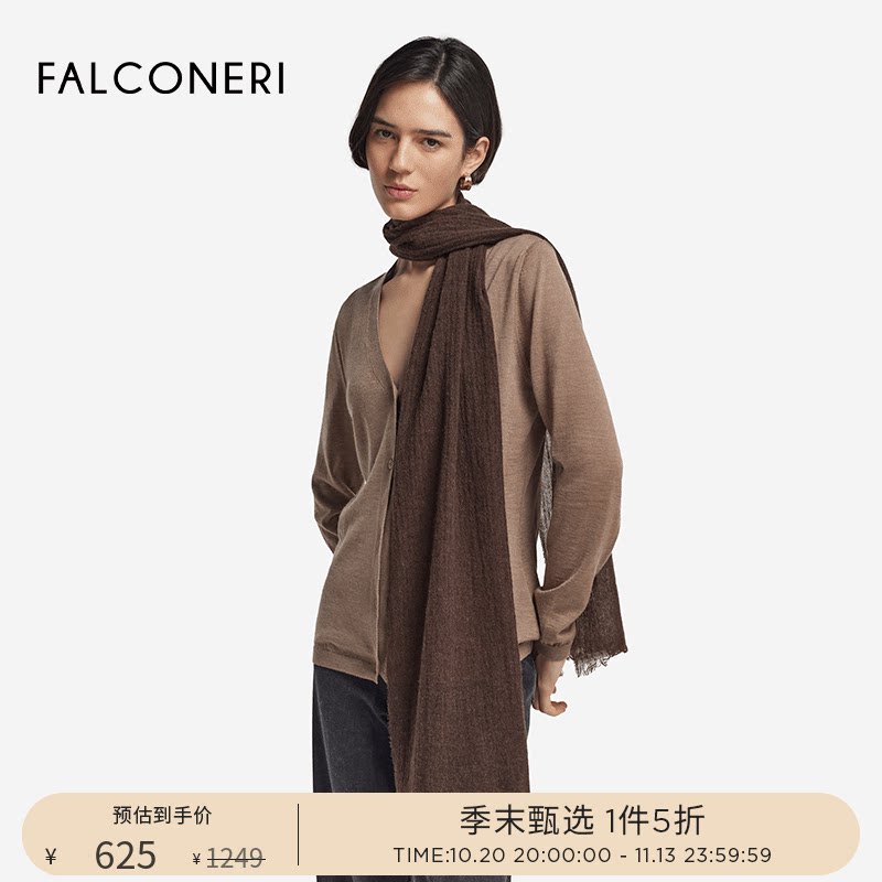 【季末甄选】FALCONERI女士舒适优雅日常山羊绒围巾披肩DZ00372