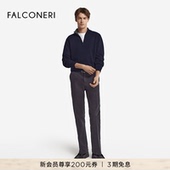 经典 简约长袖 修身 FALCONERI男士 半高领毛衣山羊绒针织衫 UML228Q