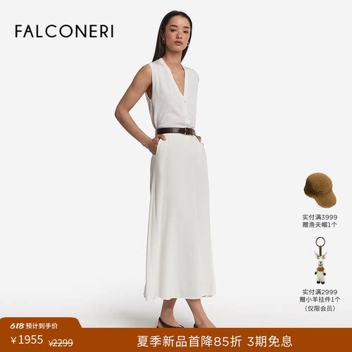 FALCONERI 女士时尚经典出游通勤优雅亚麻混纺弹性半身裙DGL482A