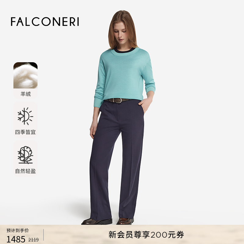 【季末折扣】FALCONERI女士宽松长袖圆领山羊绒毛衣针织衫DMLE250,女装/女士精品,羊绒衫,淘宝优惠券,粉丝福利购,淘宝优惠卷
