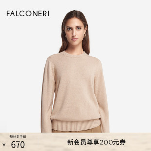 毛衣山羊絨針織衫 FALCONERI女士休閑經(jīng)典 時尚 圓領(lǐng)條紋長袖 DML428H