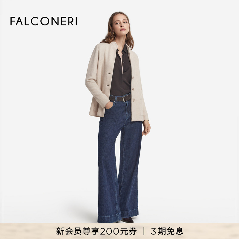 【秋冬新品】FALCONERI25年女士简约商务休闲立领针织外套DCL499C
