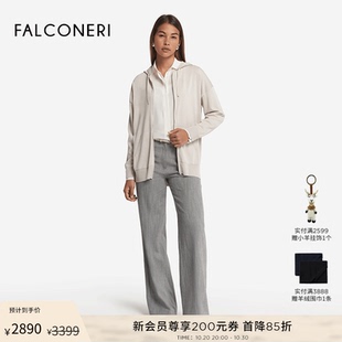 DML600R 桑蚕丝混纺连帽拉链卫衣开衫 FALCONERI25年新品 女士经典