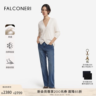 DMLS250 针织开衫 FALCONERI25年新品 女士宽松休闲深V领原色羊绒衫
