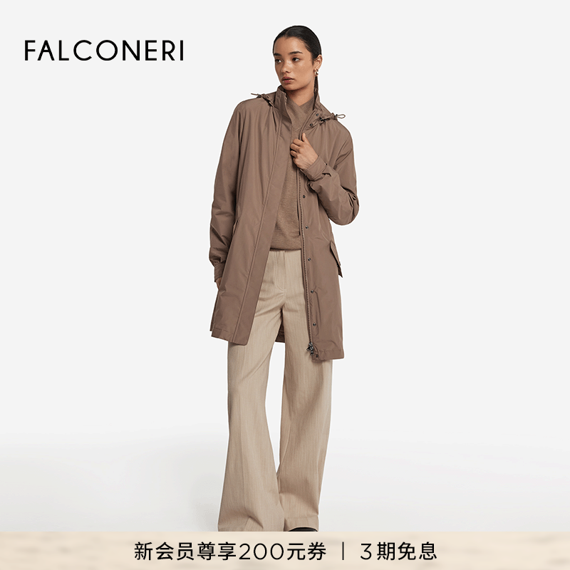 FALCONERI25年新品女士时尚经典通勤柔软高领拉链风衣外套DCL115K