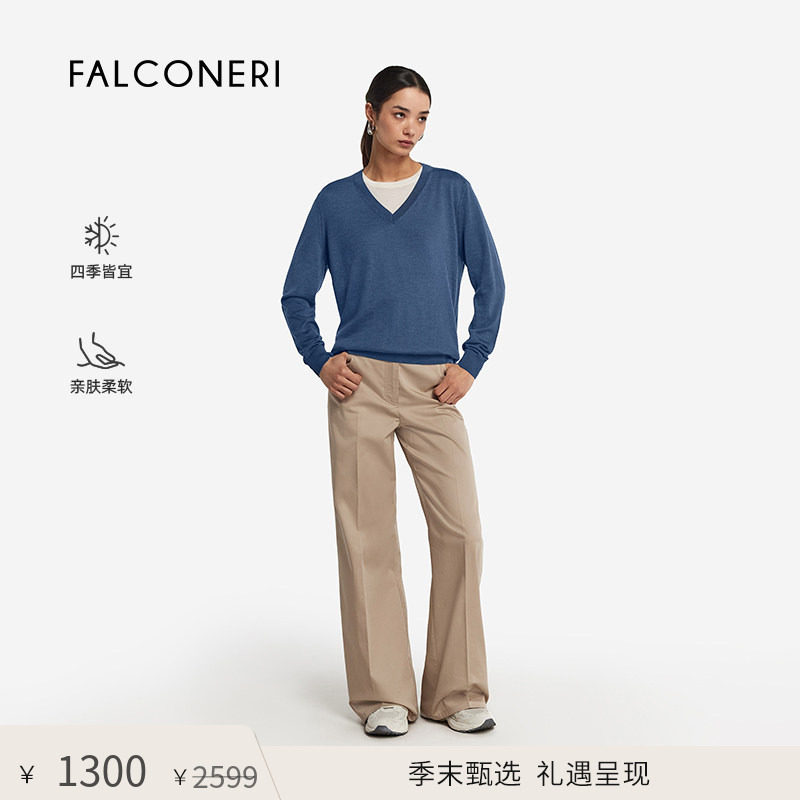 【季末甄选】FALCONERI女士经典休闲v领山羊绒毛衣针织衫DMLT250