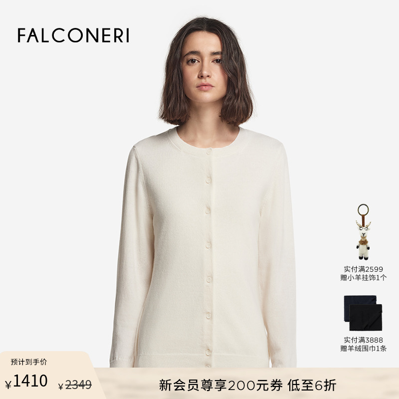 FALCONERI女士休闲经典摩登通勤圆领长袖山羊绒毛衣针织衫DMLS228