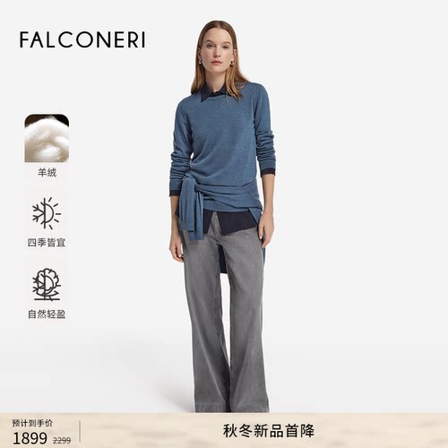 FALCONERI女士时尚圆领长袖毛衣休闲四季原色山羊绒针织衫DML261M