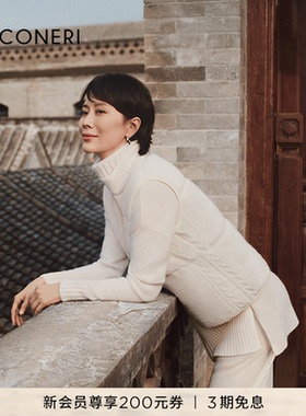 【明星同款】FALCONERI女士经典双面保暖立领无袖羽绒背心DCC105Y