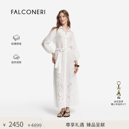 【尊享礼遇】FALCONERI女度假简约通勤亚麻镂空刺绣连衣裙DAL491A