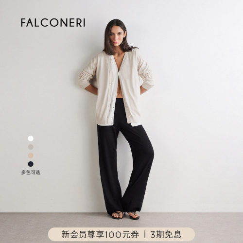 FALCONERI女士时尚经典日常通勤罗纹桑蚕丝混纺V领开衫DML600S