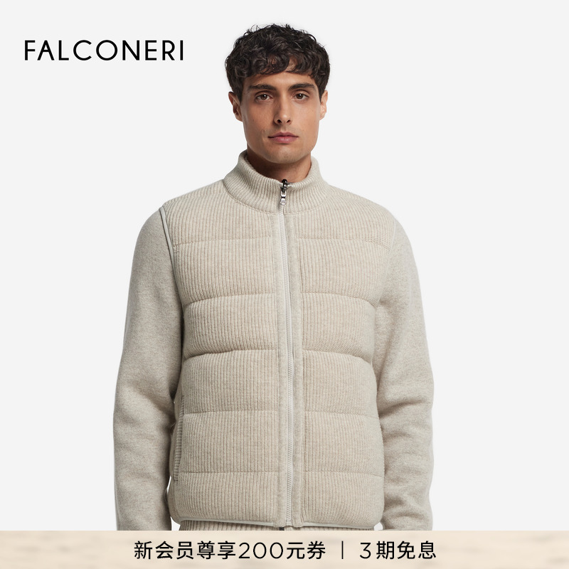 【秋冬新品】FALCONERI25年男士羊绒无袖双面羽绒马甲UCC105H