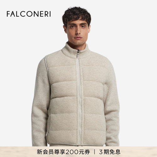 【秋冬新品】FALCONERI25年男士羊绒无袖双面羽绒马甲UCC105H