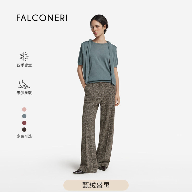 【臻绒盛惠】FALCONERI女士休闲山羊绒圆领针织衫短袖T恤DMM250A
