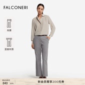 DPL448K FALCONERI女士宽松显瘦高腰棉质休闲喇叭裤 季 末折扣