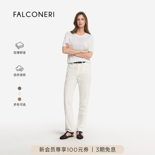 FALCONERI女士时尚经典舒适休闲亚麻圆领修身罗纹短袖T恤DMM501B