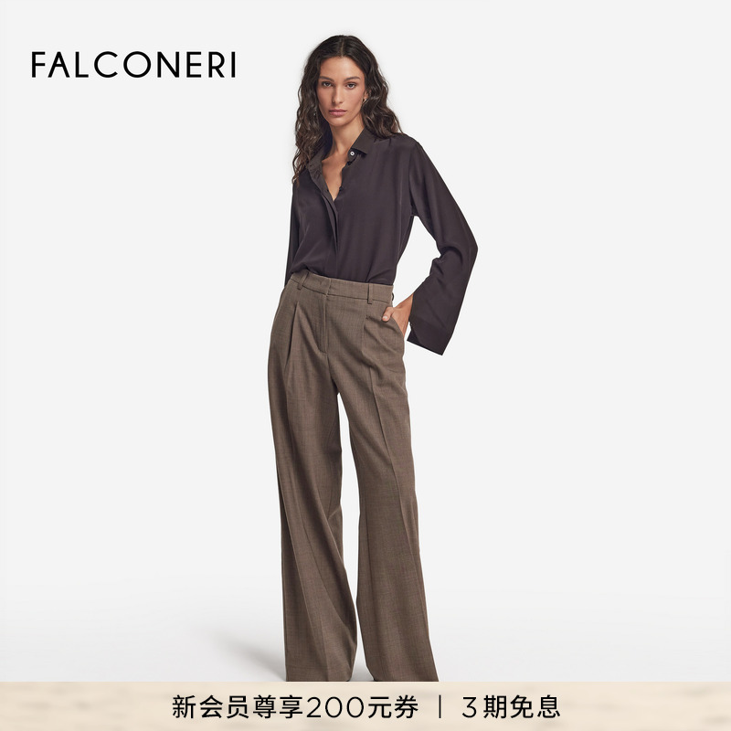 【秋冬新品】FALCONERI女士经典羊毛混纺宽松高腰阔腿裤DPL471I