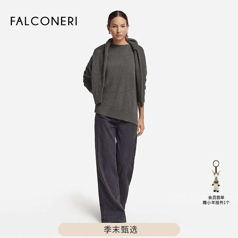 【季末折扣】FALCONERI女通勤圆领宽松原色羊绒针织衫毛衣DML428M