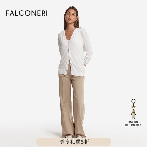 【尊享礼遇】FALCONERI女日常通勤罗纹桑蚕丝混纺V领开衫DML600S