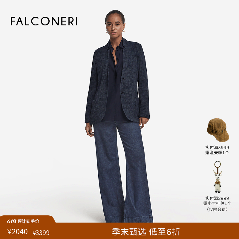 【季末折扣】FALCONERI女士通勤商务翻领羊毛混纺西装外套DCL409J