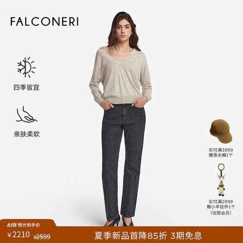 FALCONERI女士经典通勤休闲宽松原色羊绒衫V领套头毛衣DMLP250