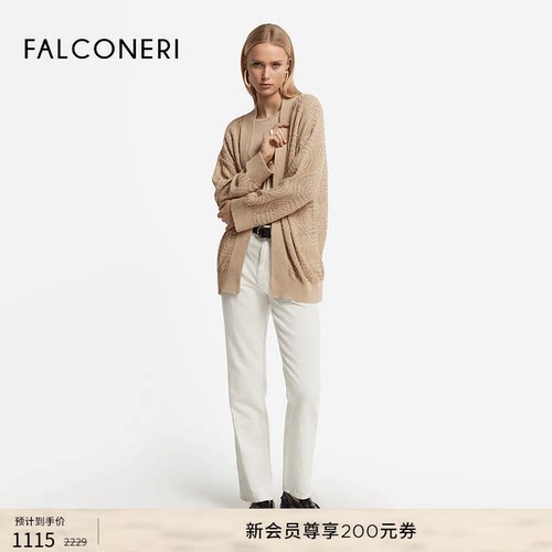 FALCONERI女士时尚经典通勤宽松柔软棉质几何开衫长袖外套DML490C